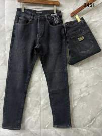 Picture for category DG Jeans Long